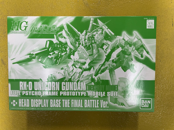 HG RX-0 Unicorn Gundam (Destory Mode)_Green Box