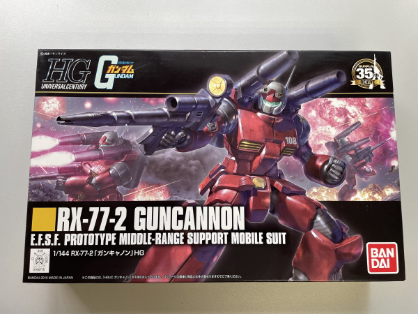 HGUC RX-77-2_GUNCANNON