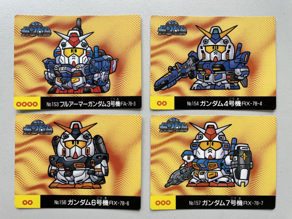 SD Gundam _Ice Card _Part 8_No.153,154,156 & 157