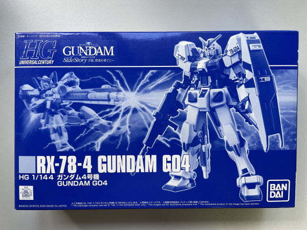 HGUC Mobile Suit Gundam Unit 4 G04