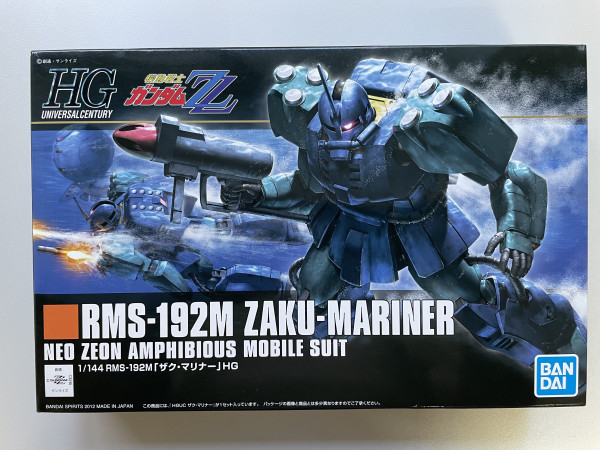 HGUC Mobile Suit Gundam ZZ Zaku Mariner