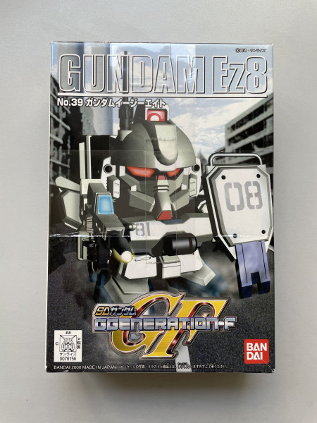 SD Gundam_G_Gen_Ez8