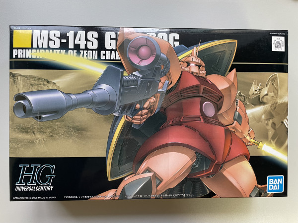 HGUC MS-14S Mobile Suit Gundam Char's Gelgoog