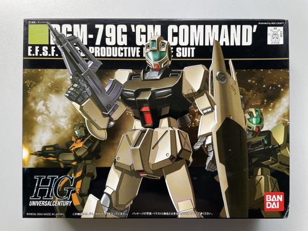 RGM-79GS'GM Command (Space Specification)_0