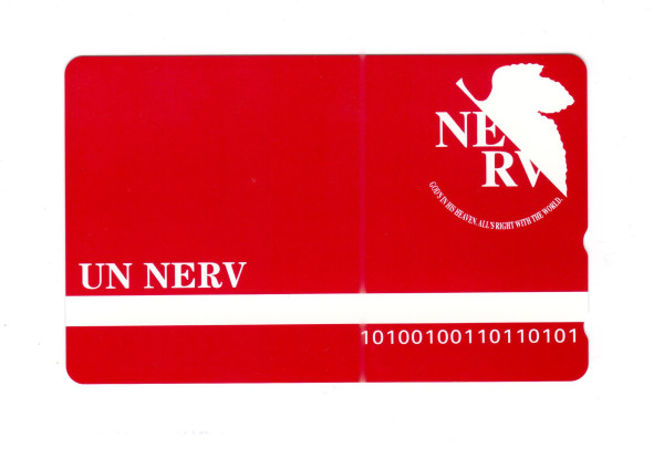 Neon Genesis Evangelion [1296B] _ NERV(紅底)Telephone Card