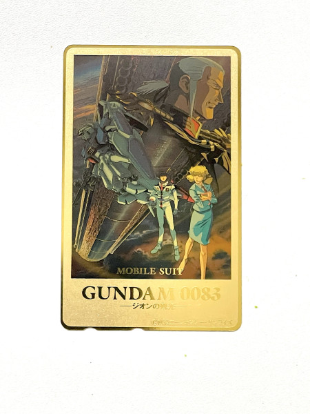 Mobile Suit Gundam afterglow of 0083 dione [ Gold ] Telephone Card