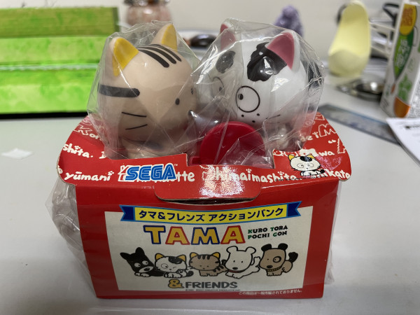 Sega Tama & Friends (Cat)