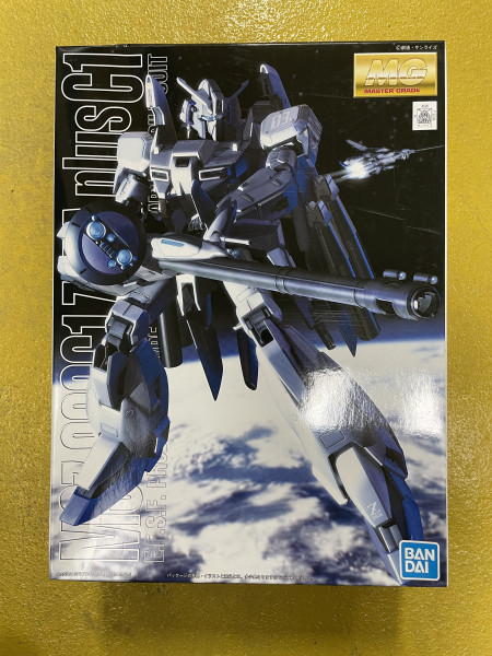 MG MSZ Zeta Gundam Plus C1