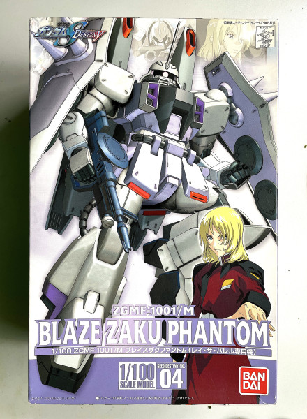 MG Gundam _1/100 Blaze Zaku Phantom