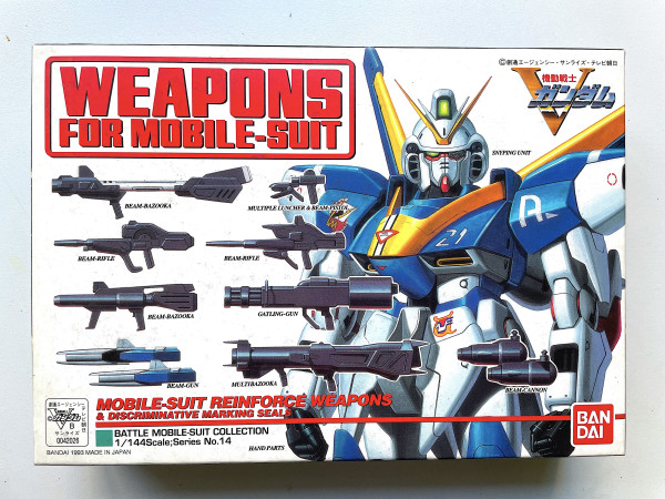 HG 1/144 Victory Gundam Weapons Set 14