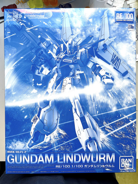 RE/100 Gundam Lindwurm