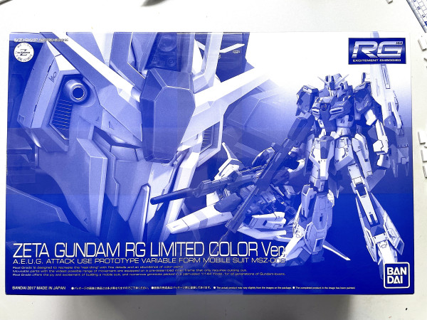 RG Zeta Gundam RG Limited Color