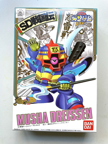 SD Gundam - MUSHA DREISSEN