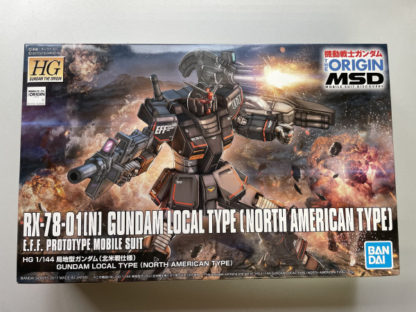 THE ORIGIN MSD HG Local Gundam (North American version)