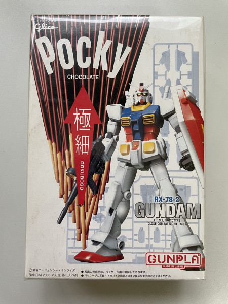 Pocky RX-78-2 Gundam 