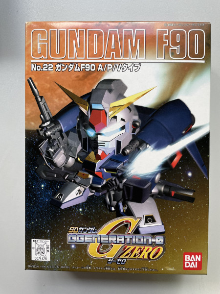 SDV Gundam F90 