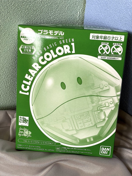 HARO Basic Green  (Clear Color)