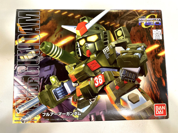 G-Gene - Full Armor Gundam _0