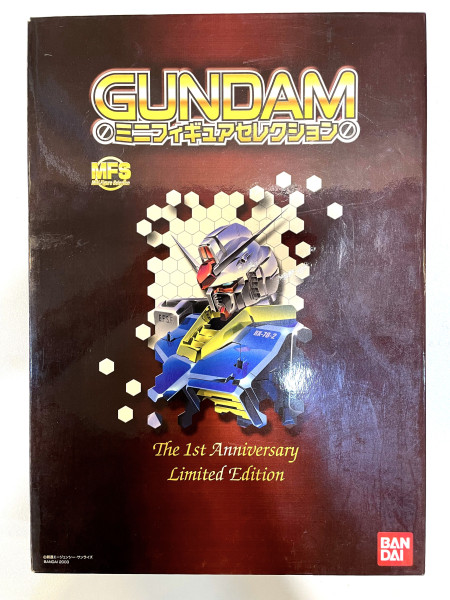 Gundam Mini figure collection Mobile Suit Gundam First Anniversary Limited Edition