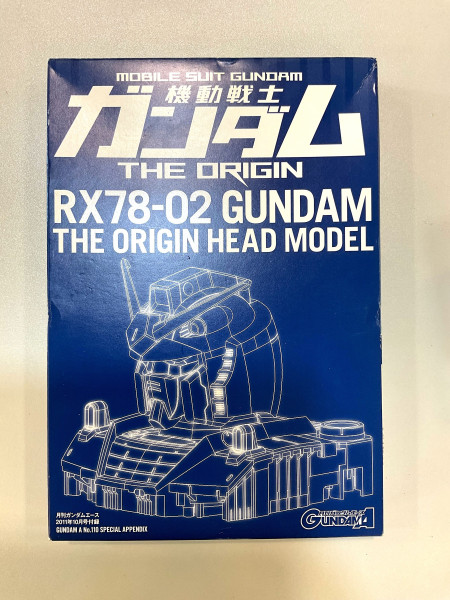 Gundam 1/48 Gundam Head Model (The Origin）_0