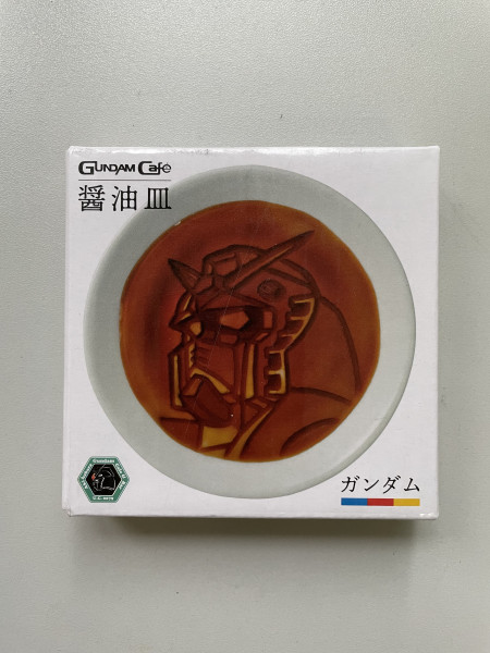 Gundam Café_醬油碟