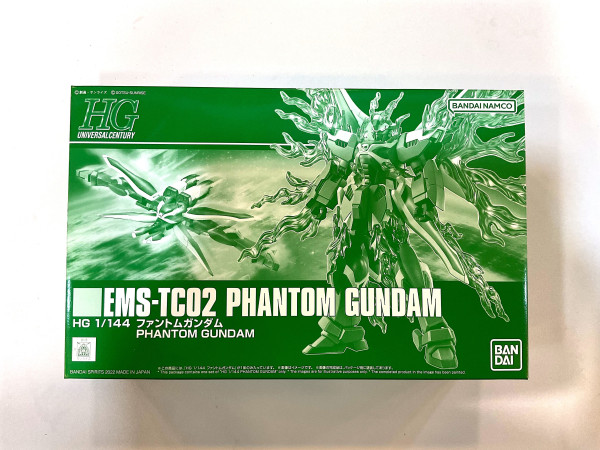 HG - EMS-TC02 Phantom Gundam