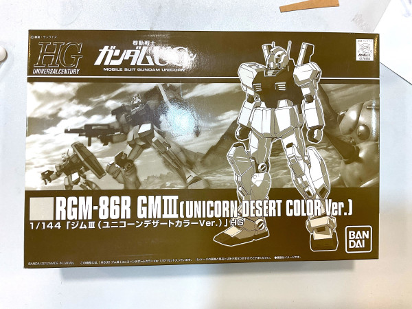 HG - RGM - 86R GMIII(Unicorn Disert Color Ver)_0