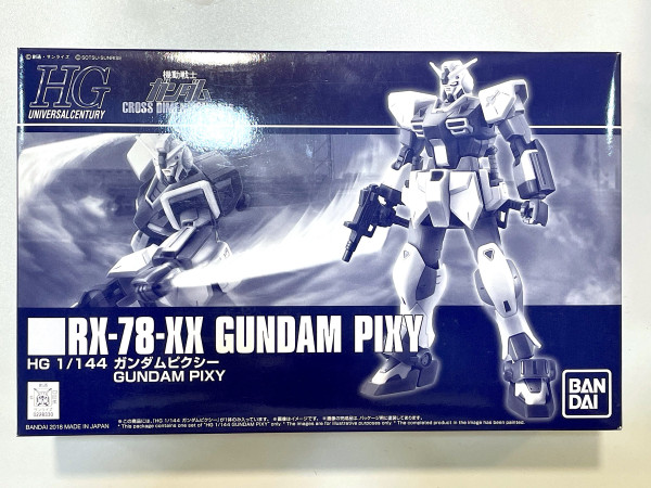 HG - RX-78 Gundam PIXY