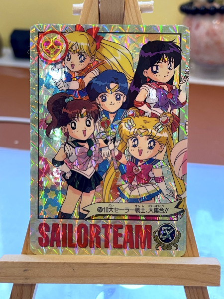 Sailor Moon  _Part 6 _ No.257