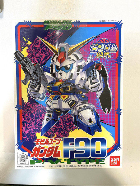 SD - F90 Gundam