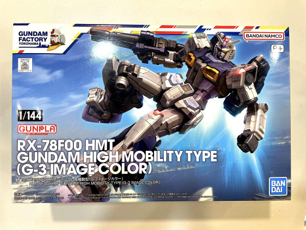 HG - RX-78F00 HMT Gundam High Mobility Type (G-3 IMAGECOLOR)