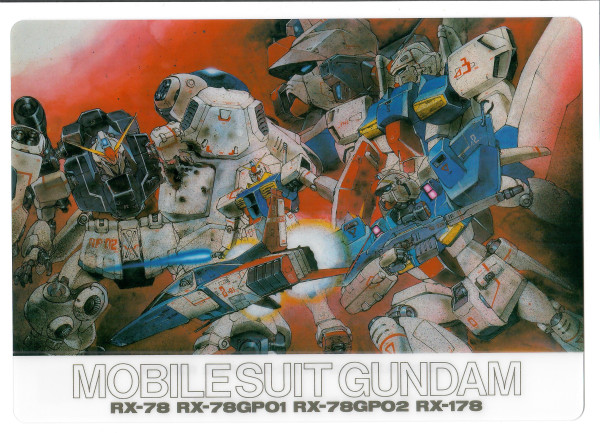 Gundam RX-78GP01 & GP02 Carboard