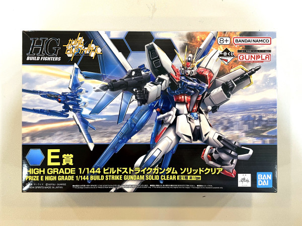 Gundam- 2023 一番賞 E