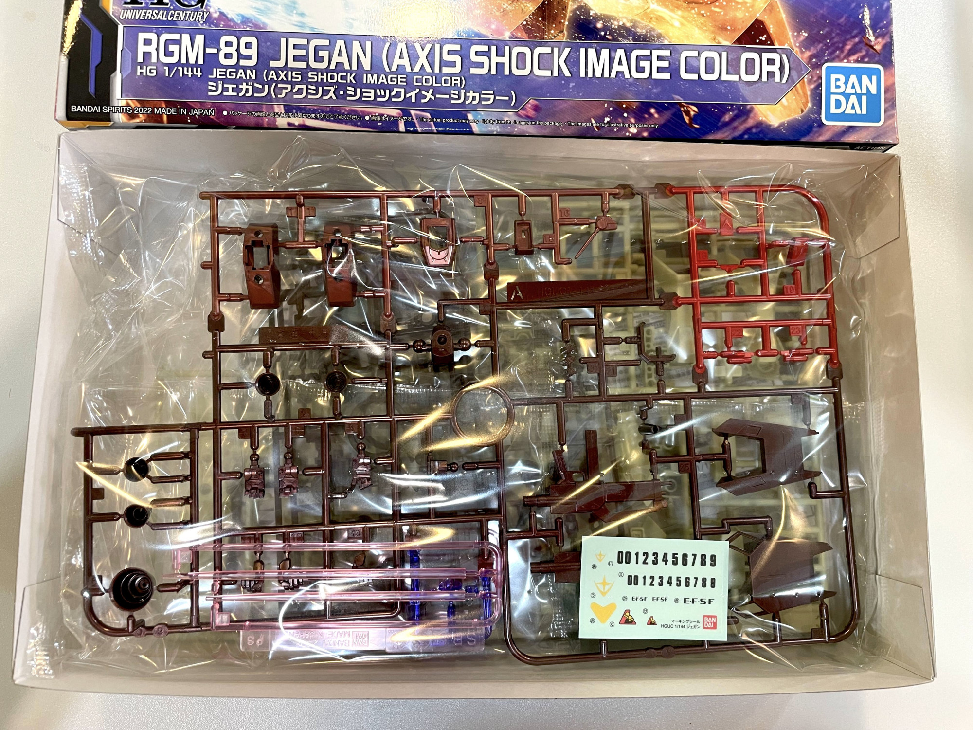 HG - RGM-89 JEGAN (AXIS SHOCK IMAGE COLOR)_1