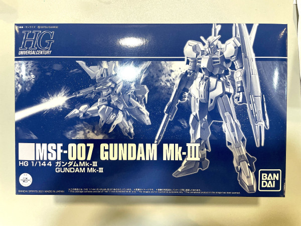 HG - MSF-007 Gundam Mk III