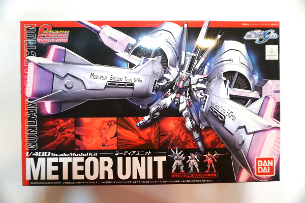 HG - Gundam Seed Meteor Unit 1/400