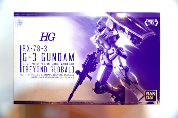 HG - RX-78-3 G-3 Gundam (Beyond Global) 