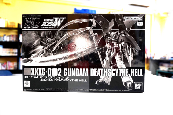 HG - XXXG-01D2 Gundam Deathscythe Hell