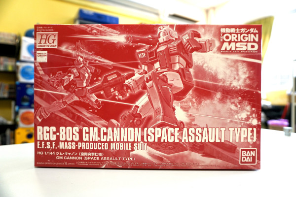 HG- RGC-80S GM CANNON (Space Assault Type)_1