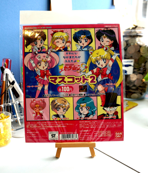 Q版美少女戰士 -Sailor moon _ Part 2