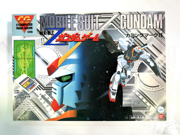 Gundam -Z gundam Mark II 戰棋_0