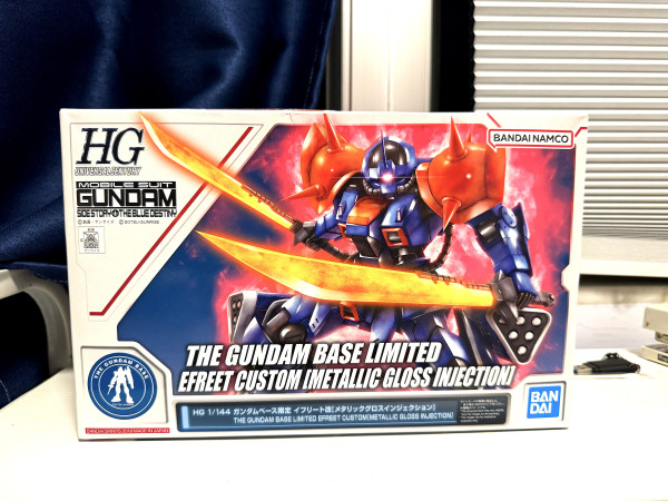  Gundam_EFREET Custom (Metrallic Gloss Injection)_Gundam Base