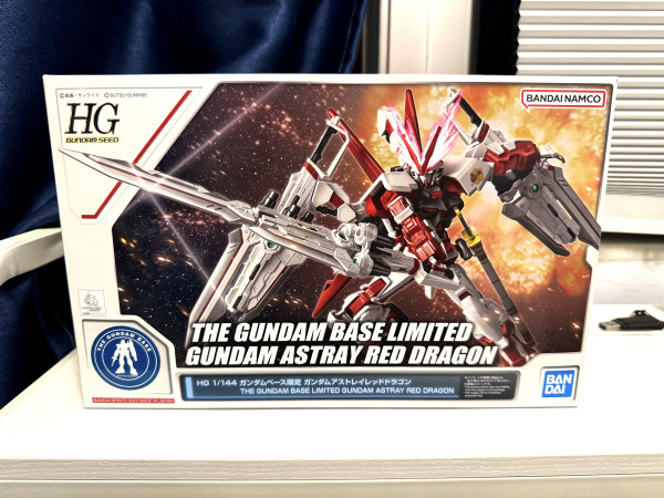  Gundam_Gundam Astray Red Dragon_Gundam Base Limited