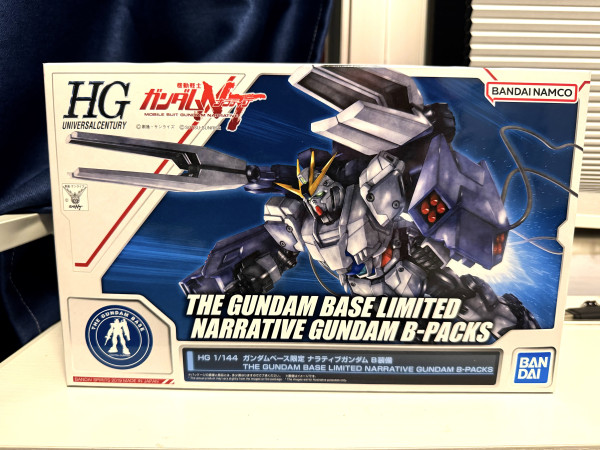 Gundam_Narrative Gundam_B-Packs_Gundam Base Limited