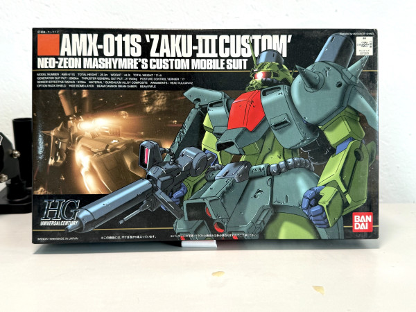 Gundam_AMX-011S ZAKU III Custom 寄