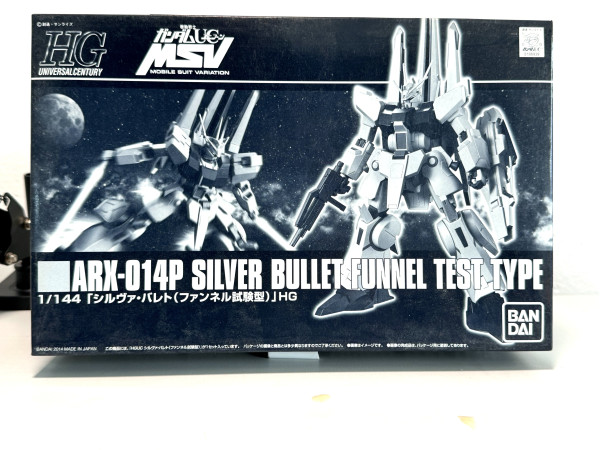 Gundam_ARX-014P Sliver Bullet Funnel Test Type 寄