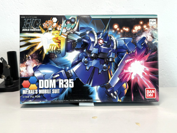 Gundam_DOM R35 寄