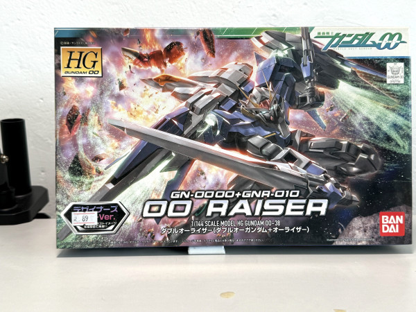 Gundam_GN-0000 GNA-010 OO RAISER 寄