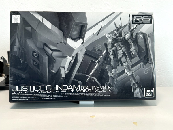 Gundam_Justice Gundam _Deactive Mode 寄