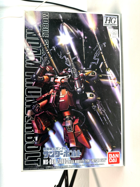  Gundam_MS-06R ZAKUII High Mobility Type 寄